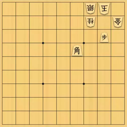 げんさんが投稿した詰将棋「協力詰 5手」のサムネイル画像