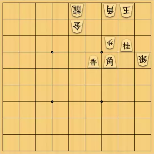 バビル３世さんが投稿した詰将棋「主役を生かす」のサムネイル画像