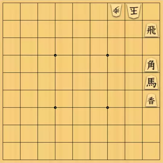 もじゃのやさんが投稿した詰将棋「詰将棋No.89」のサムネイル画像