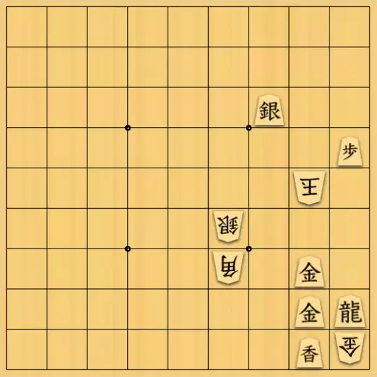 Prayer Xさんが投稿した詰将棋「一二筋の攻防」のサムネイル画像