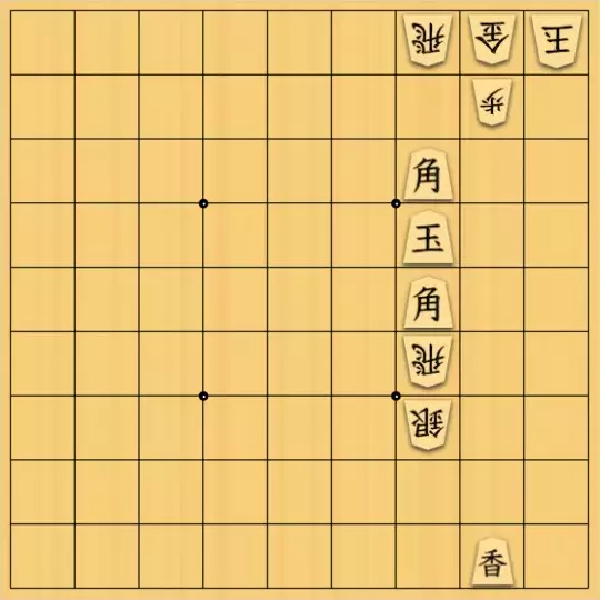 ヤミラミさんが投稿した詰将棋「打ち歩詰め打開（5）」のサムネイル画像