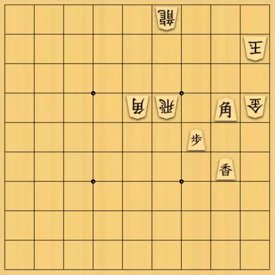 まめオニさんが投稿した詰将棋「ギンギラギンにさりげなく」のサムネイル画像