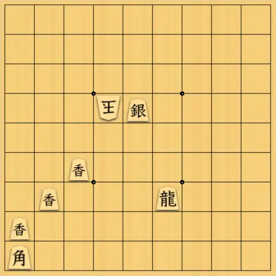じんぽんチャンネルさんが投稿した詰将棋「無題」のサムネイル画像