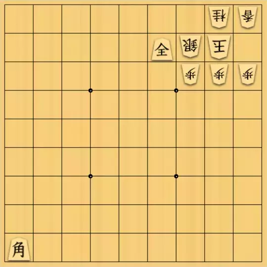 軟骨【創作専門】さんが投稿した詰将棋「超初心者向けの三手詰」のサムネイル画像