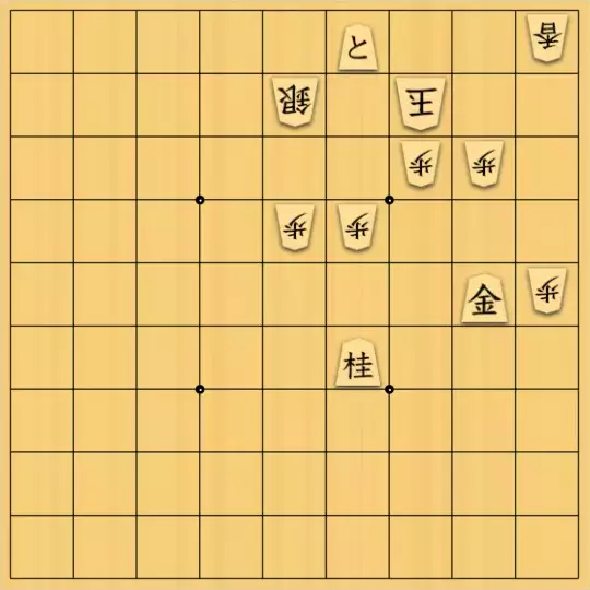 おさんが投稿した詰将棋「禁じ手を避けろ」のサムネイル画像