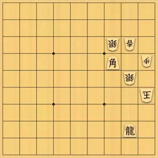 ルパンさんが投稿した詰将棋「No75」のサムネイル画像