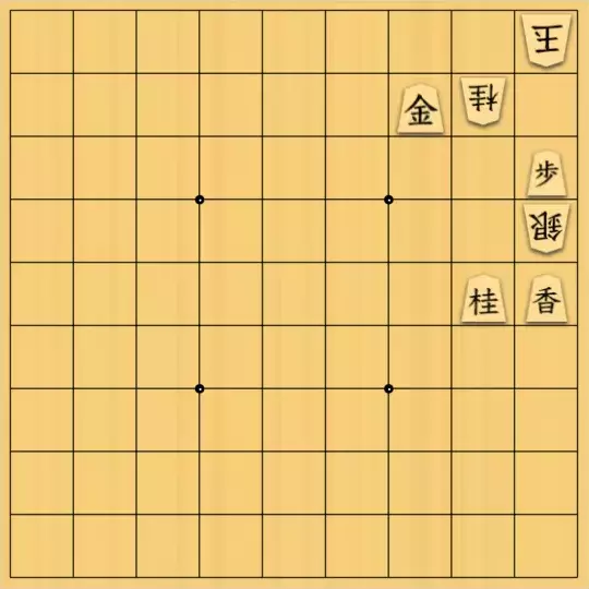 ふうめいさんが投稿した詰将棋「相手の銀を翻弄しよう。」のサムネイル画像