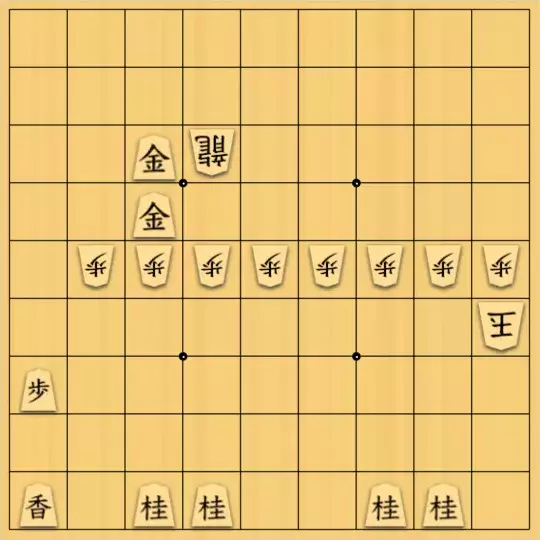 1000095091さんが投稿した詰将棋「詰将棋56・追いかけっこシリーズ10」のサムネイル画像