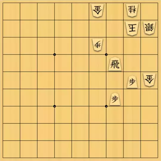 bougin_puyoさんが投稿した詰将棋「11手詰」のサムネイル画像