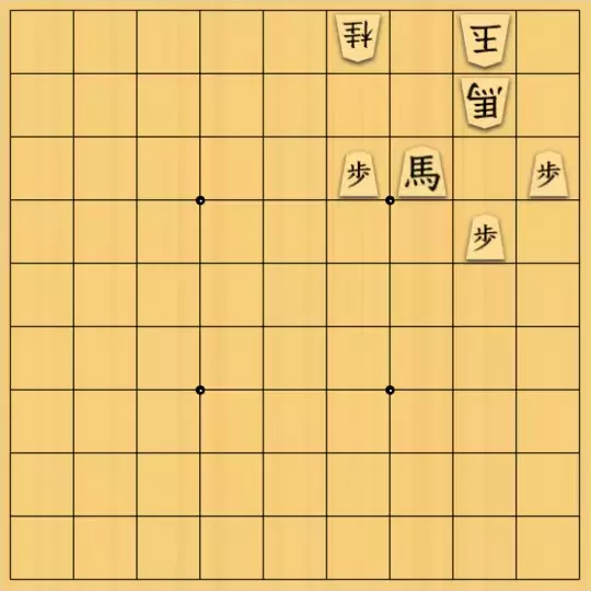 歌怪獣さんが投稿した詰将棋「歩は偉い」のサムネイル画像