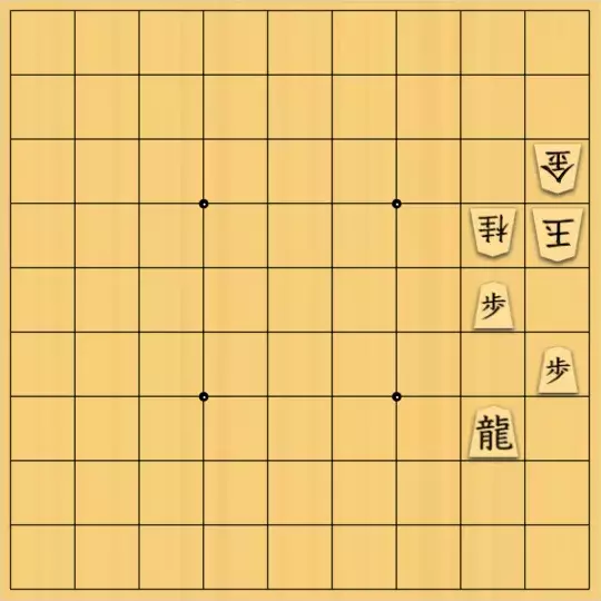 springsさんが投稿した詰将棋「フェアリー#161 安南協力詰3手（利き二歩無効）」のサムネイル画像