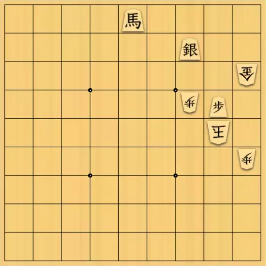 尾形さんが投稿した詰将棋「最悪詰15手」のサムネイル画像