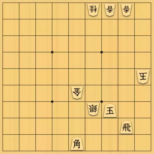 るかなんさんが投稿した詰将棋「創作課題の成れの果て（強欲協力詰 7手）」のサムネイル画像