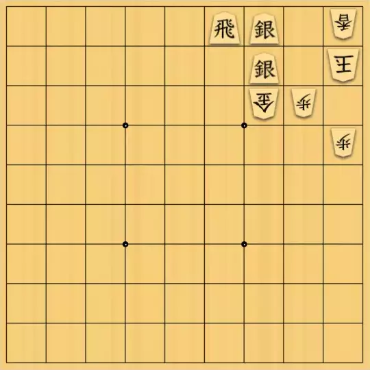 ひかるねこさんが投稿した詰将棋「スタンダード」のサムネイル画像