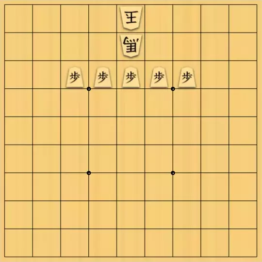 岩寄堅さんが投稿した詰将棋「宜しかったらどうぞ」のサムネイル画像