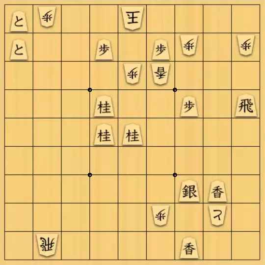 Coughingさんが投稿した詰将棋「消化不良」のサムネイル画像