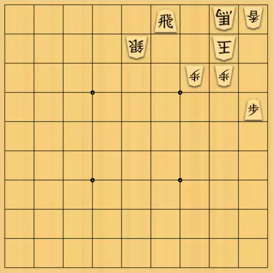 杏仁心太さんが投稿した詰将棋「連続紐無捨駒」のサムネイル画像
