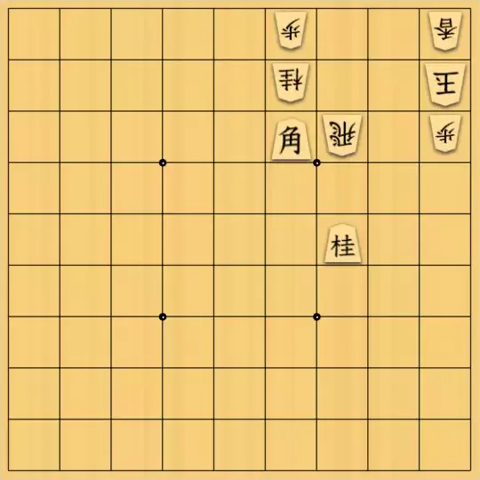 こきょうていさんが投稿した詰将棋「11手詰(おやすみ)」のサムネイル画像