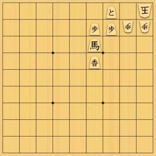 三木歩佳さんが投稿した詰将棋「無題」のサムネイル画像