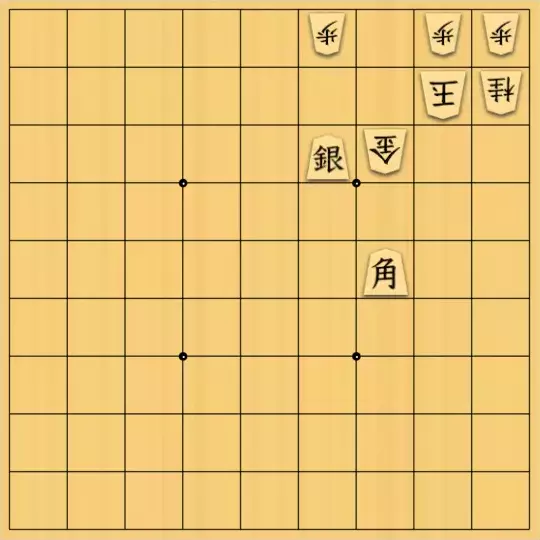 ろしにょるさんが投稿した詰将棋「無題」のサムネイル画像