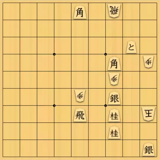 Haruさんが投稿した詰将棋「３段跳ね」のサムネイル画像
