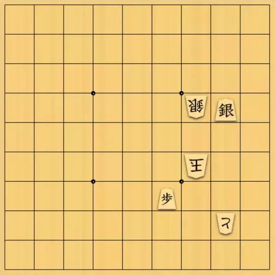 占魚亭さんが投稿した詰将棋「安北協力詰 ９手」のサムネイル画像