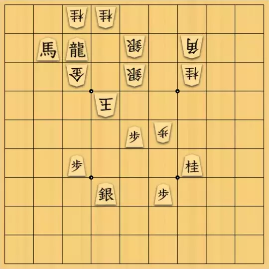 こきょうていさんが投稿した詰将棋「13手詰(第41期名人戦 第6局アレンジ) 」のサムネイル画像