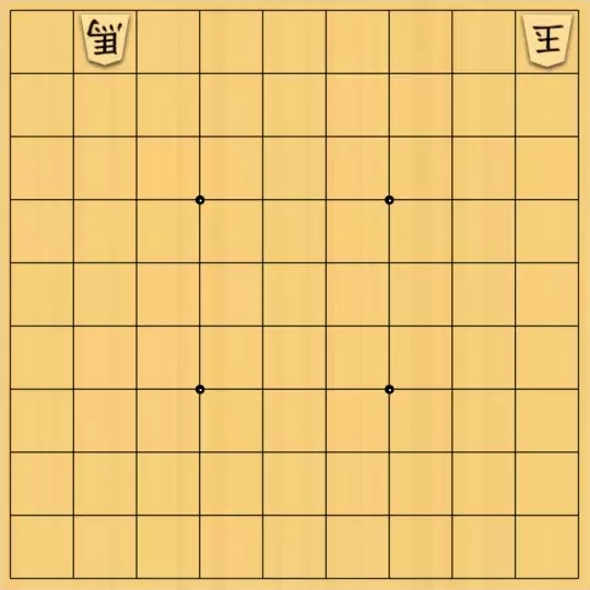 せらさんが投稿した詰将棋「協力詰7手（受方持駒なし）」のサムネイル画像