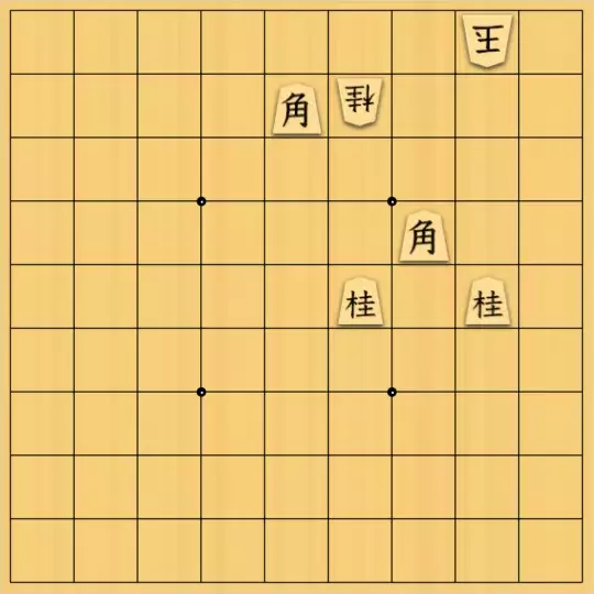 あたまかなさんが投稿した詰将棋「(^O^)／15手詰だよ　#268」のサムネイル画像