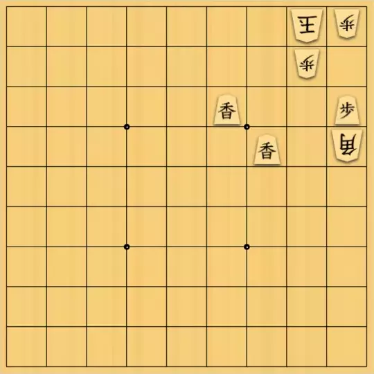 コセさんが投稿した詰将棋「#61（簡単・握り詰）」のサムネイル画像