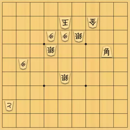 こきょうていさんが投稿した詰将棋「29手詰(不動のディフェンダー)」のサムネイル画像