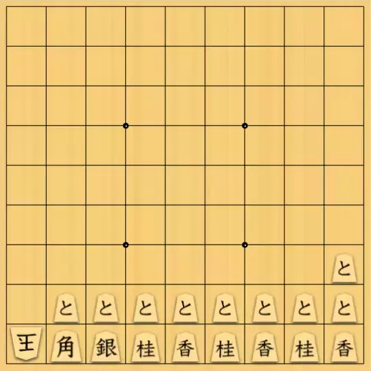 kitty3さんが投稿した詰将棋「くるくる見捨て」のサムネイル画像