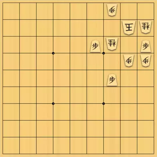 あたまかなさんが投稿した詰将棋「(^O^)／13手詰だよ　#1099」のサムネイル画像