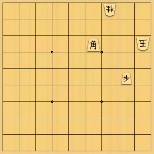 keima82さんが投稿した詰将棋「捨て駒は1度だけ」のサムネイル画像