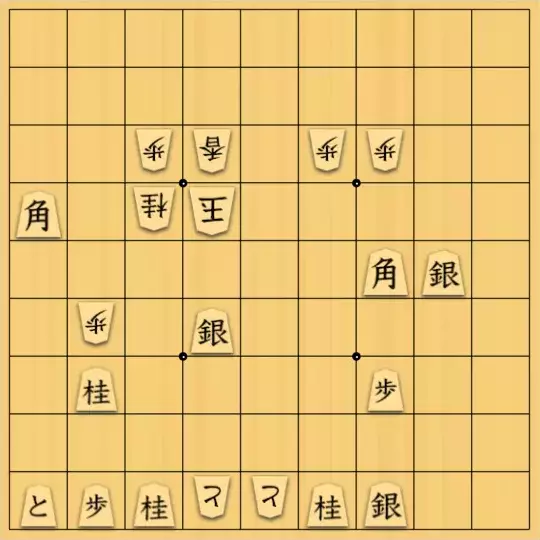 じんぽんチャンネルさんが投稿した詰将棋「№0838_240812_15手詰セントラルスクエア」のサムネイル画像