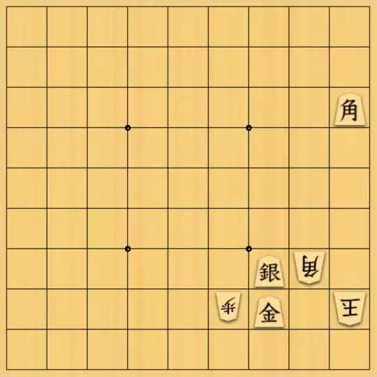 ルービックキューブさんが投稿した詰将棋「協力詰11手(b)」のサムネイル画像