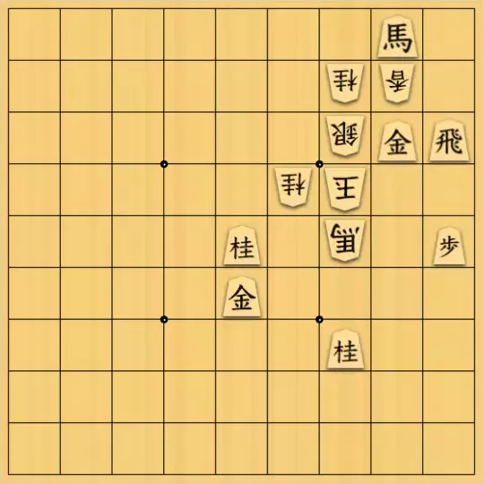 AlexKさんが投稿した詰将棋「無題」のサムネイル画像