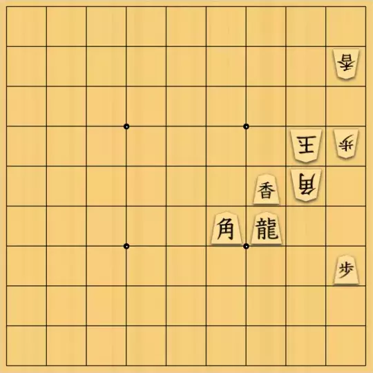 ろしにょるさんが投稿した詰将棋「無題」のサムネイル画像