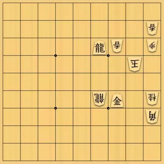 Haruさんが投稿した詰将棋「手筋物」のサムネイル画像