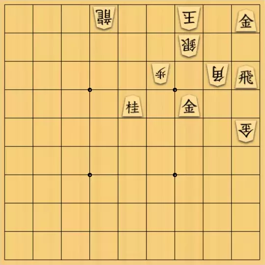 晴さんが投稿した詰将棋「首級をあげるは飛角」のサムネイル画像