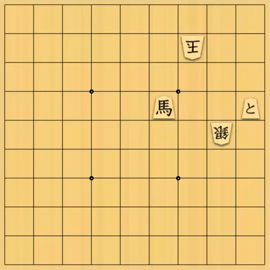 現ノ証拠さんが投稿した詰将棋「ヨーヨー詰」のサムネイル画像