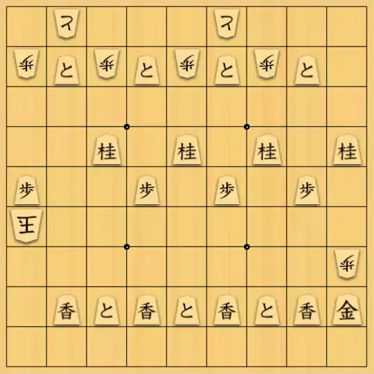 やよいさんが投稿した詰将棋「#45　供養」のサムネイル画像