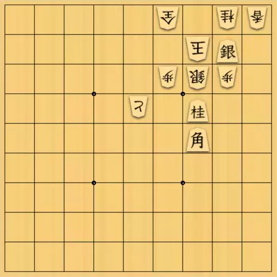 岩寄堅さんが投稿した詰将棋「うまく使え」のサムネイル画像