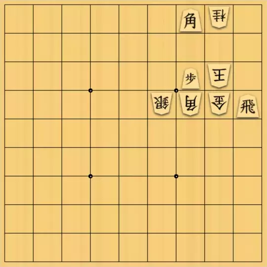 justiceさんが投稿した詰将棋「44詰将棋19(初級・9手)」のサムネイル画像