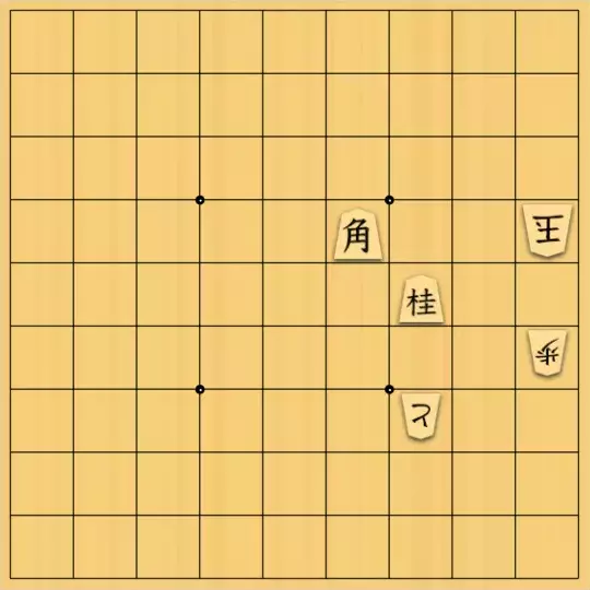 あたまかなさんが投稿した詰将棋「(^O^)／15手詰だよ　#712」のサムネイル画像