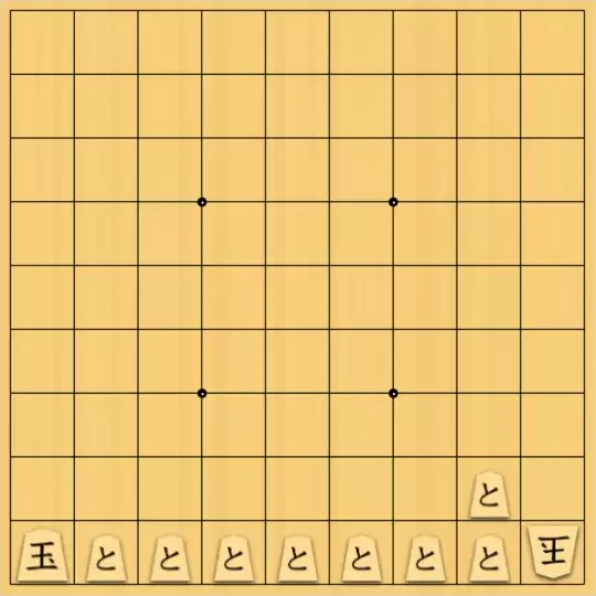 springsさんが投稿した詰将棋「#284 減北協力自玉詰 14手」のサムネイル画像