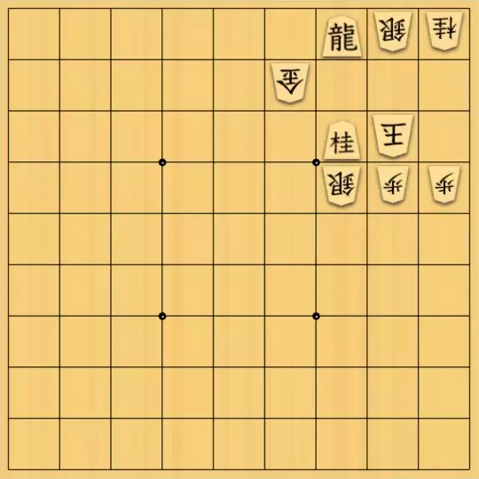 munetokiさんが投稿した詰将棋「詰将棋メーカー自作詰将棋No.282」のサムネイル画像