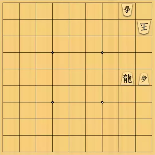 あたまかなさんが投稿した詰将棋「(^O^)／７手詰だよ　#366」のサムネイル画像