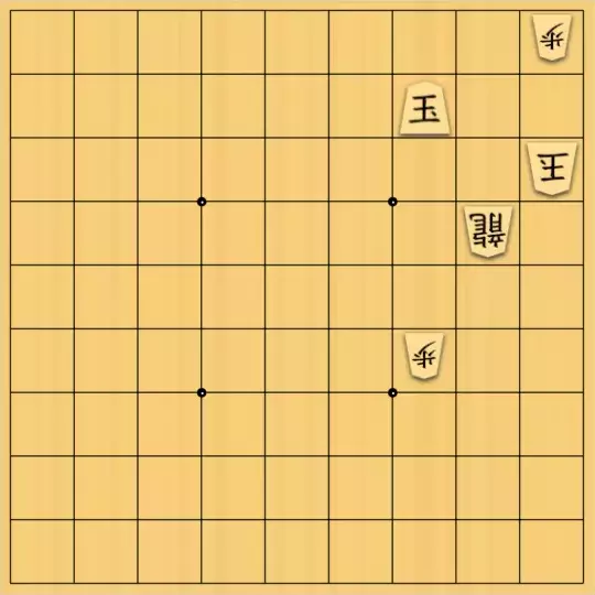 駒井めいさんが投稿した詰将棋「背面協力詰 5手」のサムネイル画像