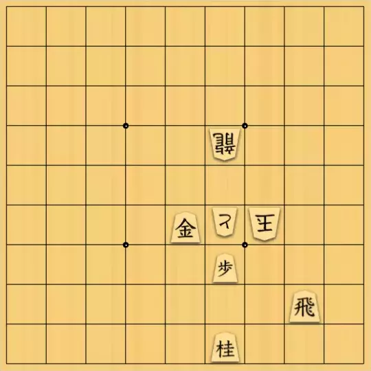 ssさんが投稿した詰将棋「11手詰」のサムネイル画像